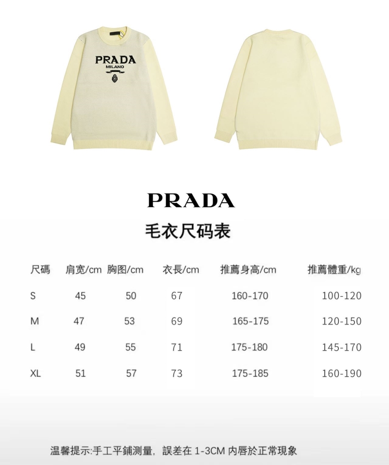 Prada Sweaters